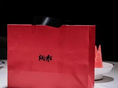 -炳胜私厨(中达旗舰店)