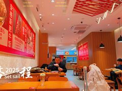 -南城香(北京南站店)