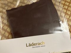 -Laderach 莱德拉(上海环贸iapm店)