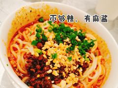 成都担担面-姚姚酸菜鱼·金戈戈香港豉油鸡(喜荟城联名店)