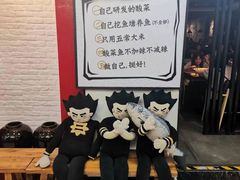 -太二酸菜鱼(海口友谊广场店)