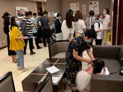 -爱康国宾体检中心(总部基地分院)