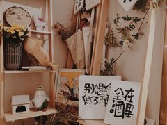 -0907餐厅(核桃园店)