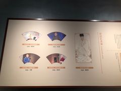 -南京书画院金陵美术馆