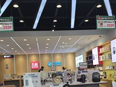 -九机·手机电脑数码(金色时代广场店)
