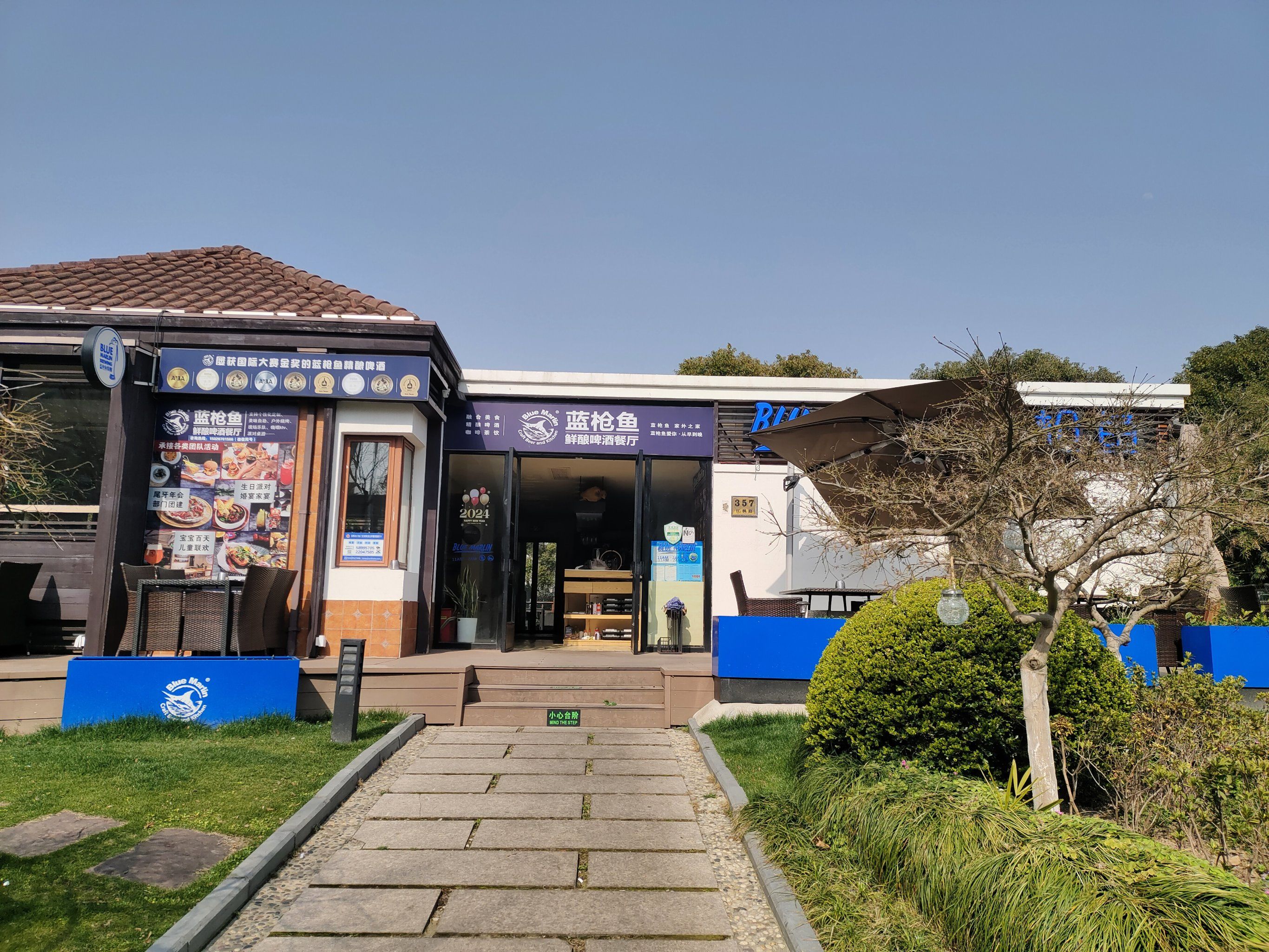 上海碧云好吃的汉堡