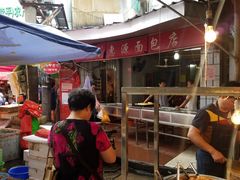 -惠源面包店(开禾路店)