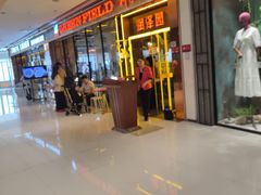-润泽园椰子鸡(汇一城店)