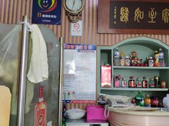 -华春餐馆(鱼山路店)
