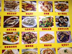 -花乐餐厅(涠洲岛店)