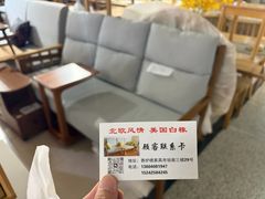 -香炉礁家具市场