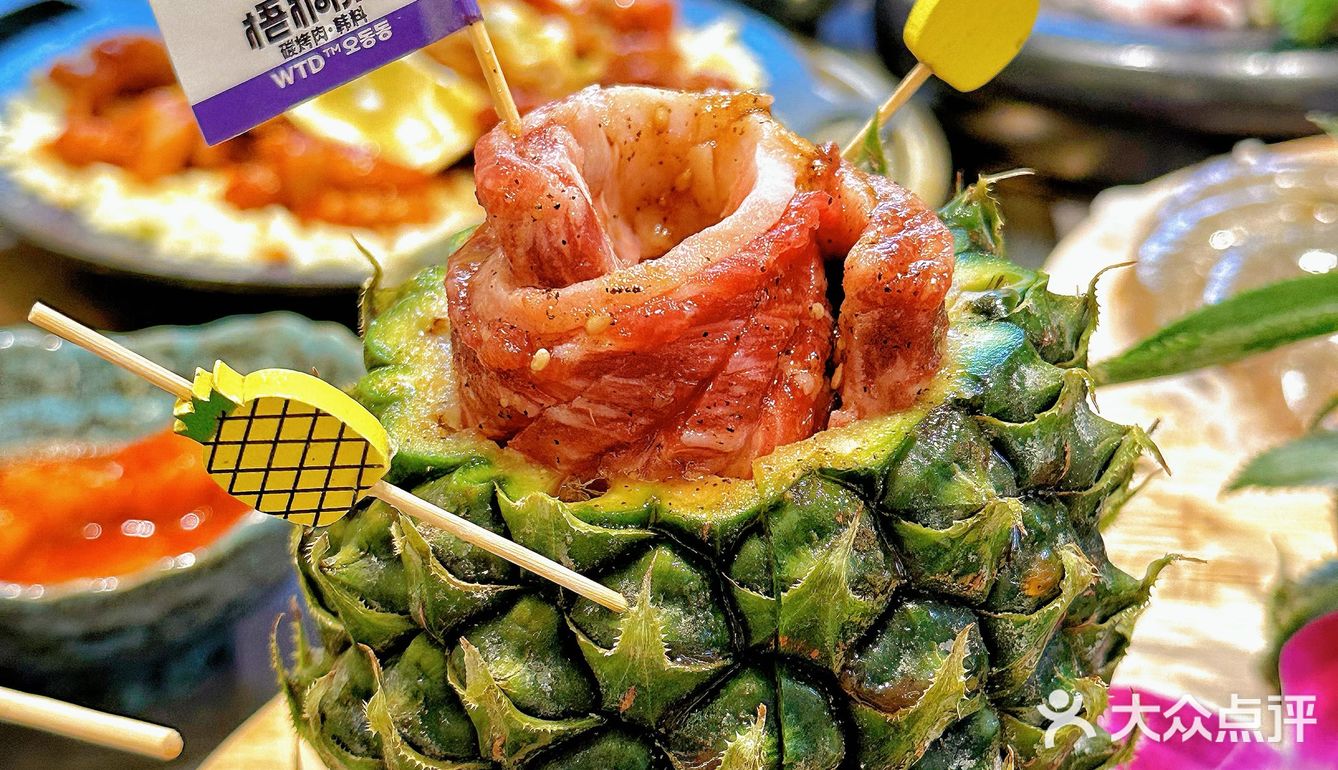 北京路美食惊喜‼️这家韩料烤肉绝绝子🤩