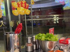 -哈哈碳都·牛肋条无限自助烤肉(宝龙店)