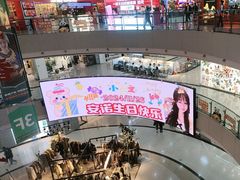 -万达广场(太原街店)