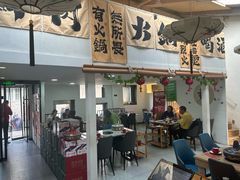 -庭院·冰煮羊·北京涮肉(西单店)