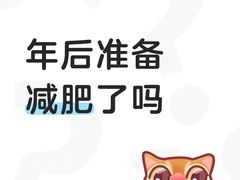 -YCHL FIT 健身(星寰店)