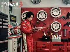 -首都电影院(天津店 中国巨幕)