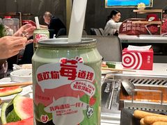 -海底捞火锅(长宁路龙之梦店)