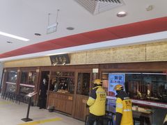 -小吊梨汤·北京菜·烤鸭(鸟巢店)