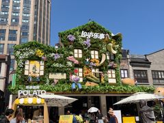 -Calix&Lay's(新天地店)