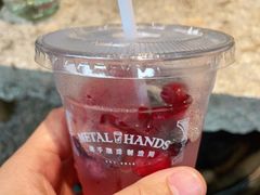 -Metal hands·铁手咖啡