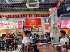 -恒兴发茶店(水巷口店)