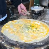 藏在茂名路上的网红蛋饼店