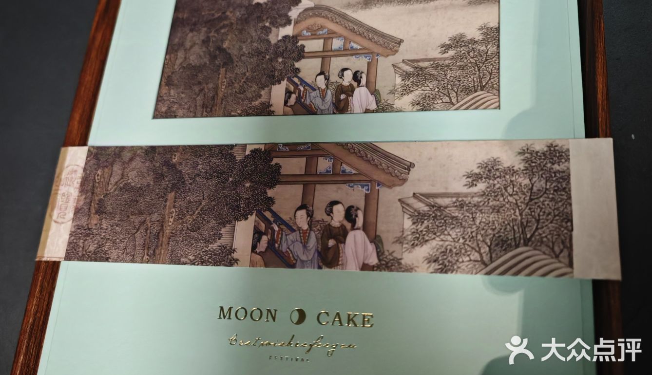 月饼界的颜值担当