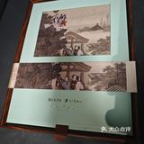 月饼界的颜值担当