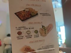 -必胜客(吾悦广场店)