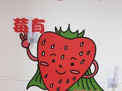 -缤纷鸟美术书法(交大校区)