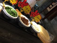 -鲁城往事(游客中心店)