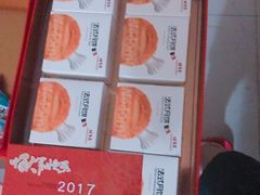 -味多美蛋糕(潘家园店)