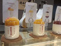 -连杏双皮奶(长沙国金店)