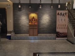 -华夏良子·足道SPA艾灸(铁道大厦店)