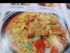 -湘香私房菜(大石长隆店)
