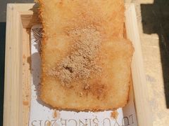 -炉鱼(萧山万象汇店)