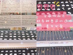 -KKV(天津津南吾悦广场店)