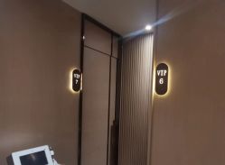 -思妍丽