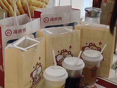 -必胜客(蚌埠东海万达店)