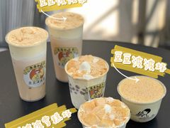 -喜茶(迪士尼小镇DP店)