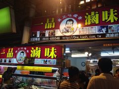 iphone_upload_pic-垦丁大街