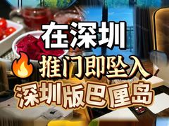 -九州酒场ひこぞう(1号店)