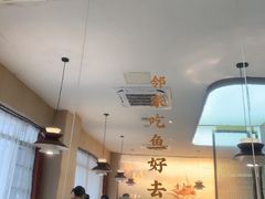 -鱼你相聚·河鲜馆(袁家岭店)