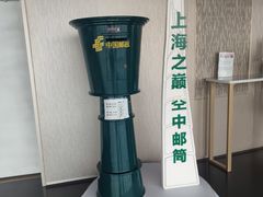-上海中心大厦