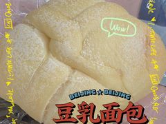 -盒马鲜生(解百新元华店)
