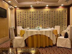 -顺峰海鲜酒楼(省府店)