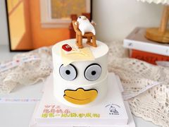-玉见cake低糖蛋糕甜品台定制(河西店)