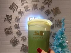 抹茶玛奇朵-50岚 鮮茶專賣連鎖(时代店)