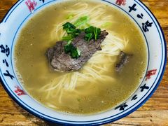 -十二忠手拉面(燎原街店)